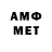 ЭКСТАЗИ Cube aist301