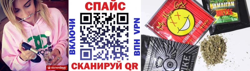 даркнет официальный сайт  Ртищево  БУТИРАТ 99% 