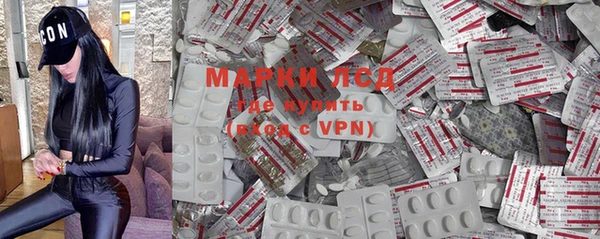 MDMA Premium VHQ Арсеньев