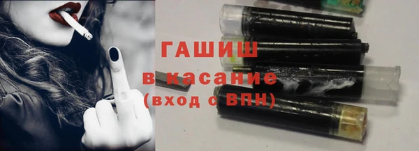 MDMA Premium VHQ Аркадак
