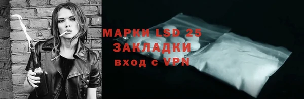 меф VHQ Армянск