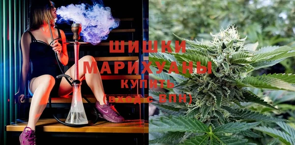 меф VHQ Армянск